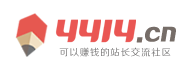 镇远县新闻网